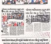આદર્શ-ન્યુ-ફાઇલ-140-_126-Copy