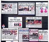 આદર્શ-ન્યુ-ફાઇલ-140-_129