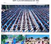 આદર્શ-ન્યુ-ફાઇલ-140-_131